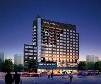 Fuzhou Education Group Hotel Luaran gambar